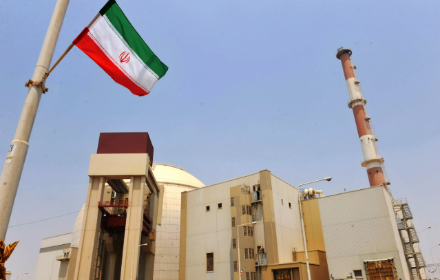 Iran nuclear inspections