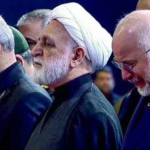 Iran Supreme Leader funeral
