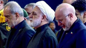 Iran Supreme Leader funeral