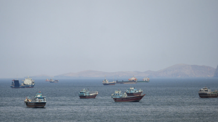 Strait of Hormuz latest news