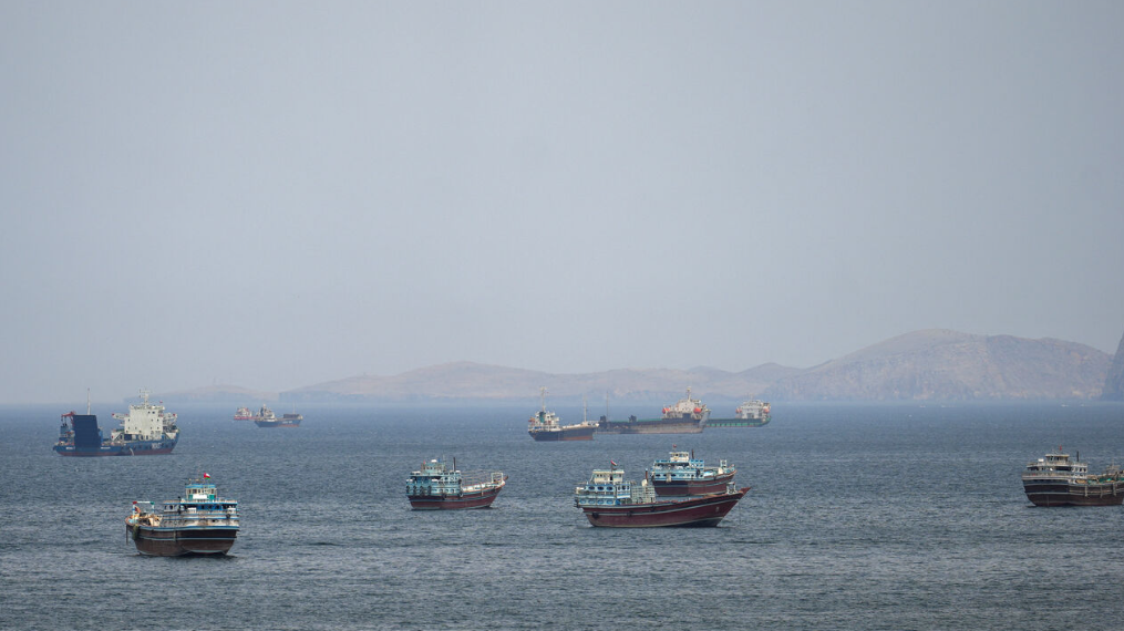 Strait of Hormuz latest news