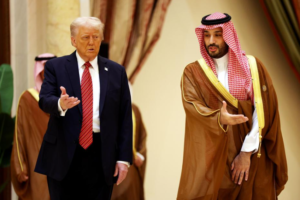 US Saudi relations