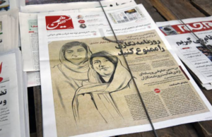 Iran press tv news