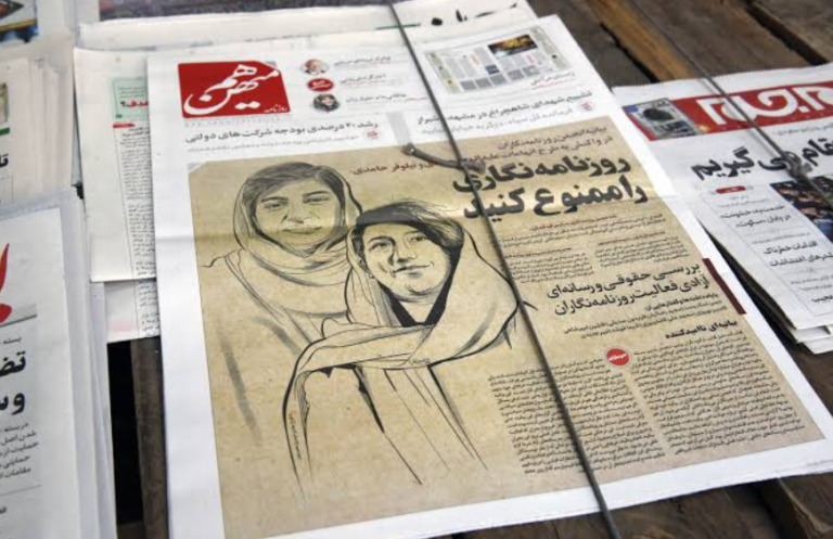 Iran press tv news