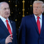 Trump Netanyahu