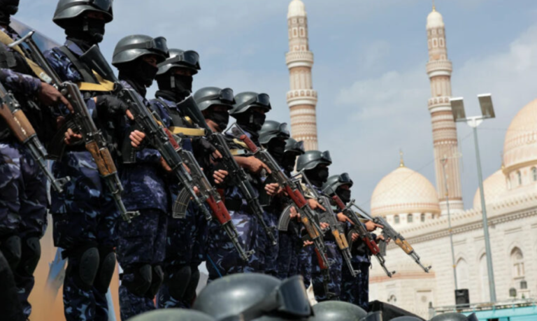 Yemen