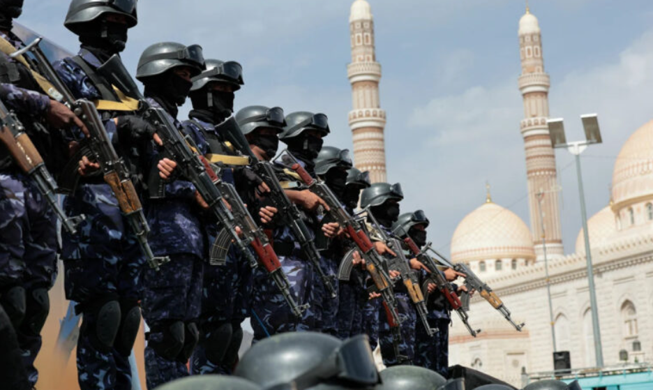Yemen
