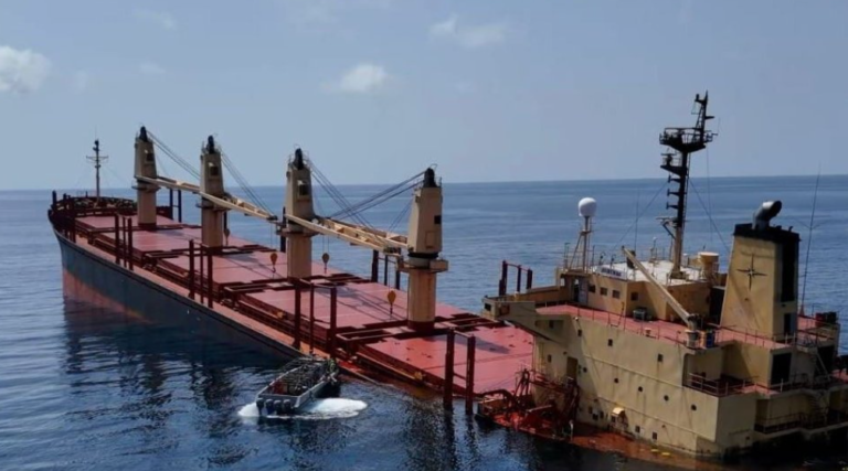 Yemen ship attack